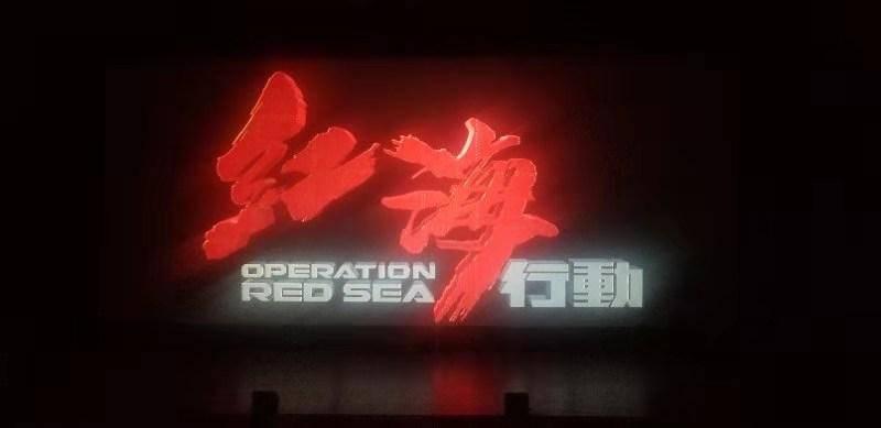 省人大代表关美利：豫剧发展要融入时尚元素，和热门领域“跨界” | 代表委员说