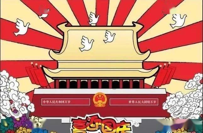 寻找迷路的女孩