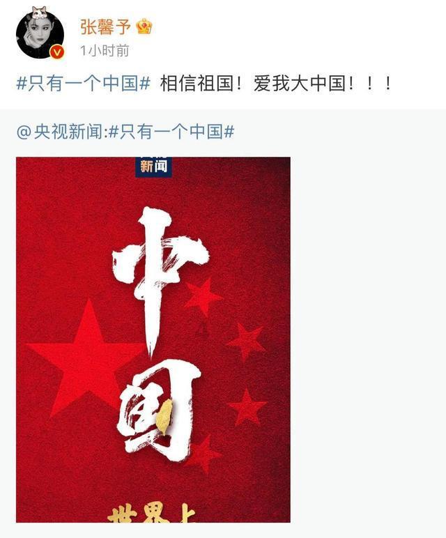 2024年嘉峪关新春年货节暨新春庙会启动仪式在雄关广场举行