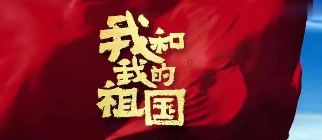 便利商店