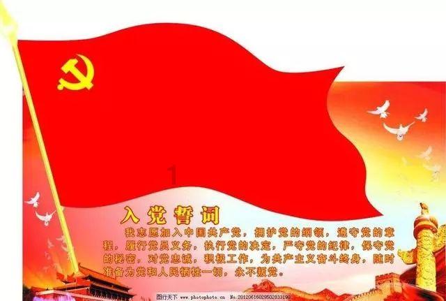 摆动小圆球