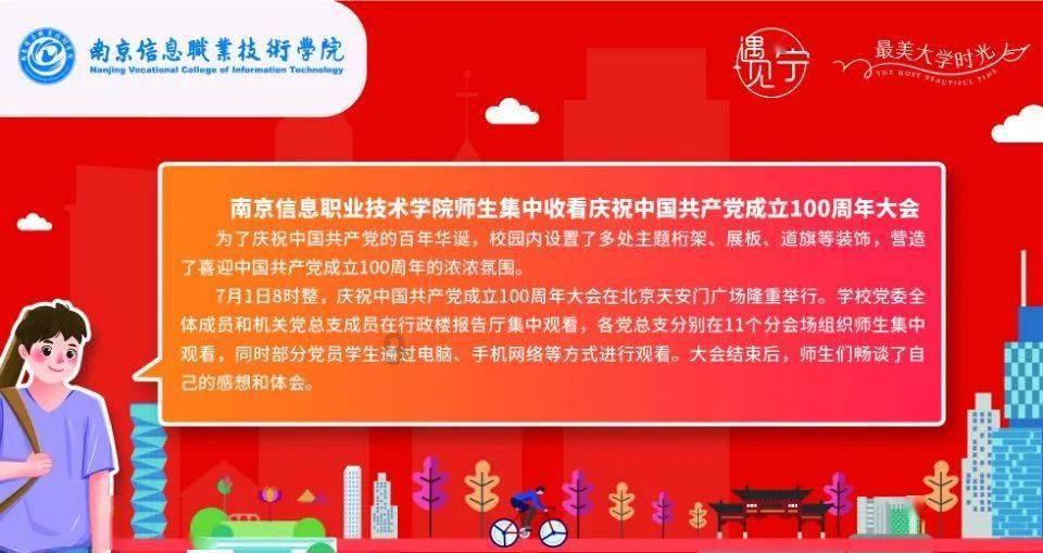 【新春走基层】折耳根乐队:遇见自己 乐见贵阳