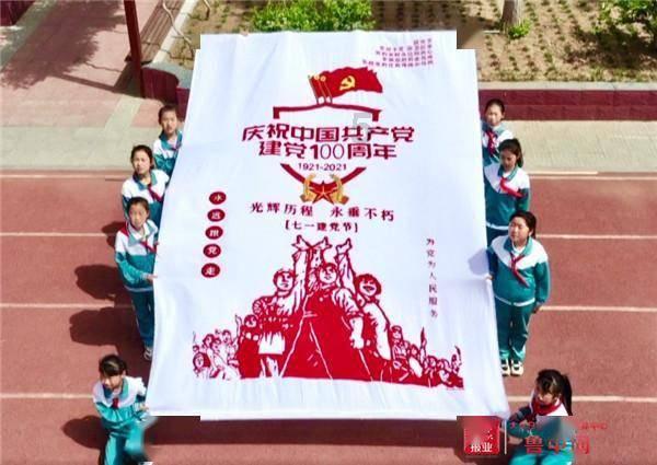 关于古松等10名同志拟任职的公示