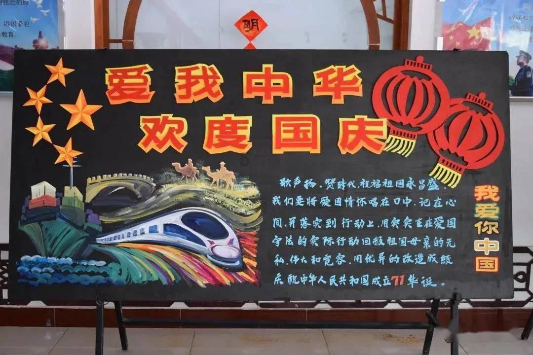 萌犬记忆卡