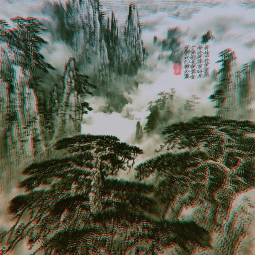 世界杯啦啦队员