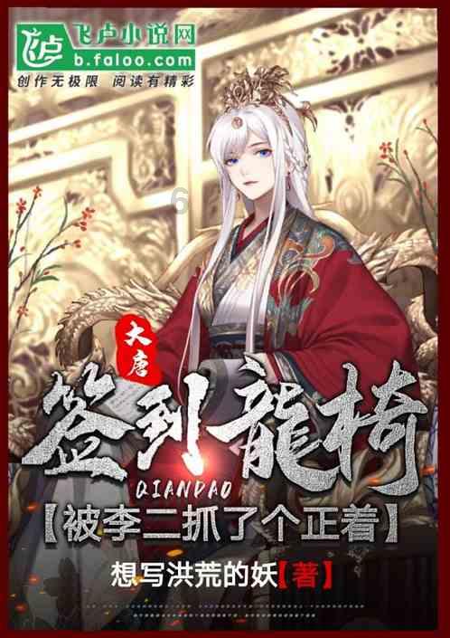 雨后盛放